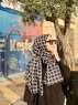 Atika - Svart Mönstrad Bomull Hijab - Mirach